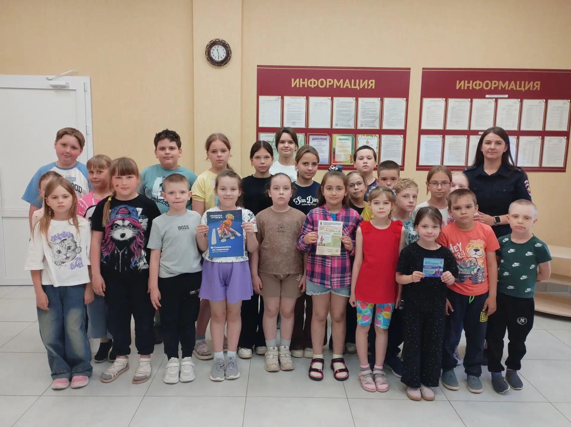 В рамках профилактического мероприятия "Внимание, дети!" и муниципального фестиваля по ...