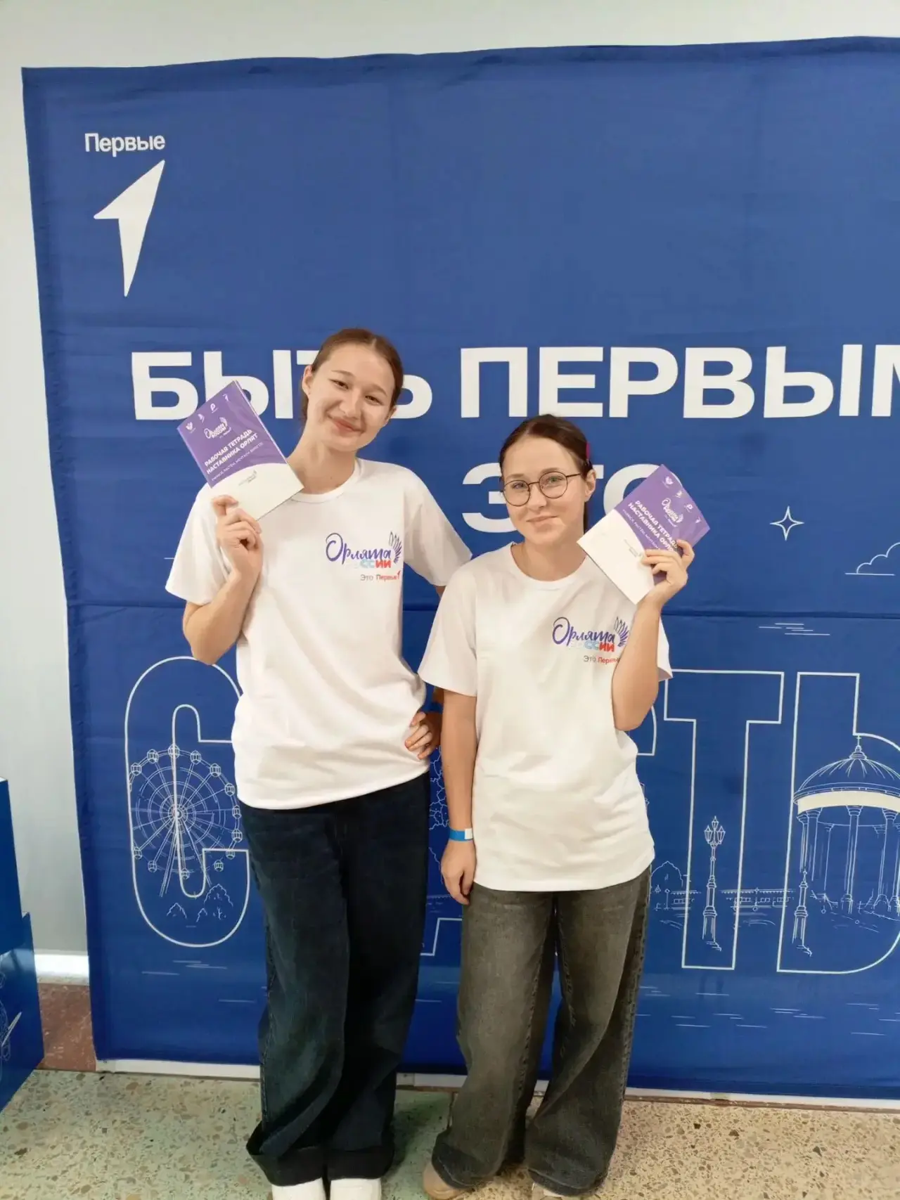 24 сентября в г. Кирове состоялся Слёт «Кураторов и Наставников Орлят России». От нашей...