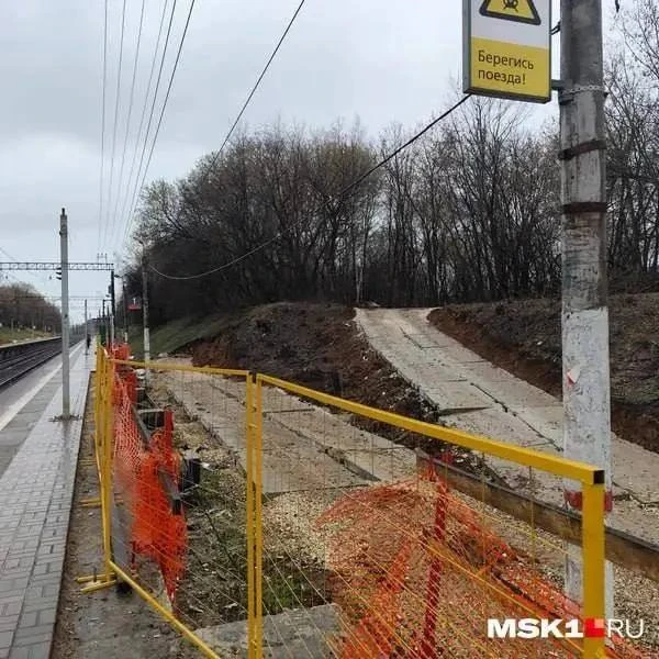 Большой ремонт на Павелецком направлении начался