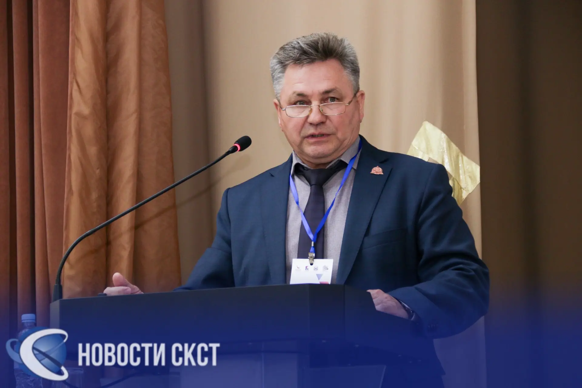📌 Семинар для руководителей профобразования Кузбасса: обмен опытом и новые стратегии