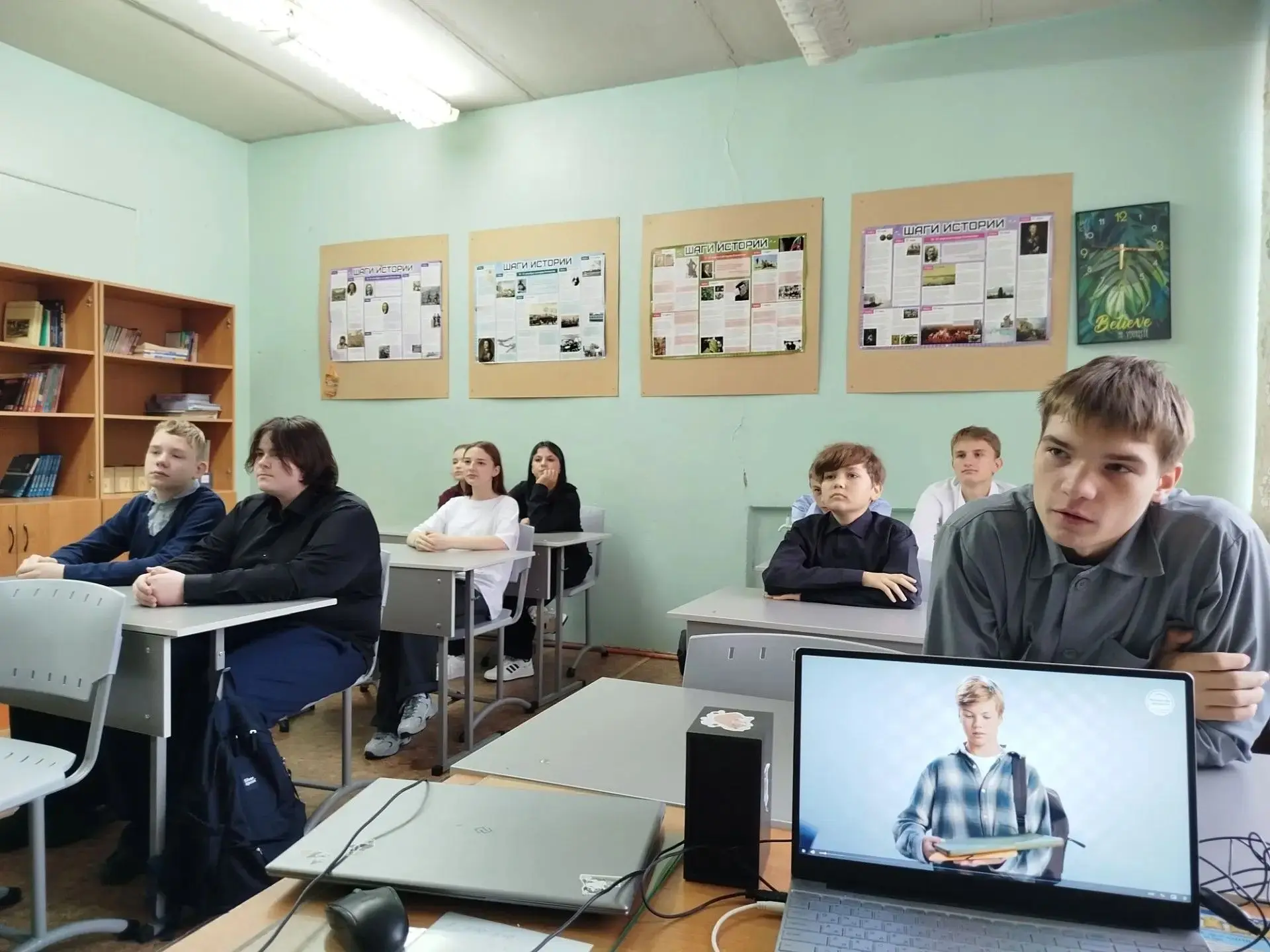 БИЛЕТ В БУДУЩЕЕ