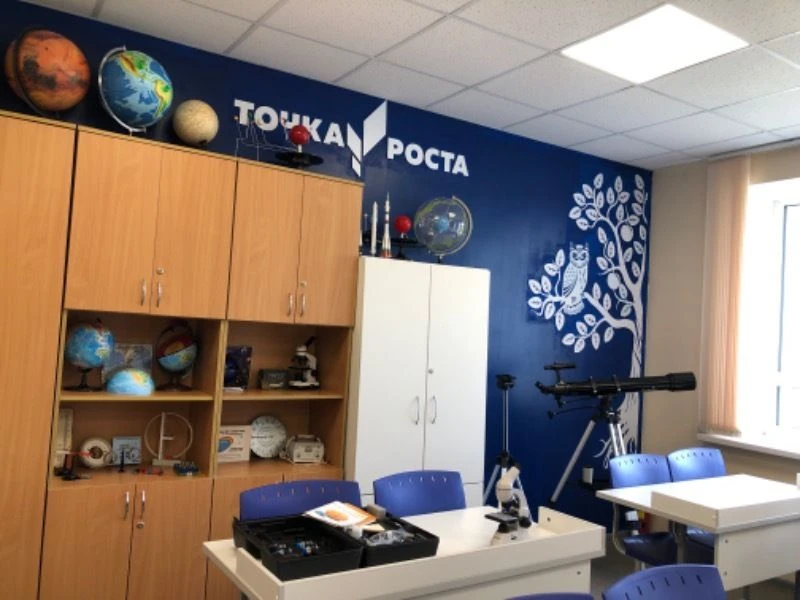 В рамках реализации национального проекта «Молодёжь и дети» в 2026 году запланировано п...