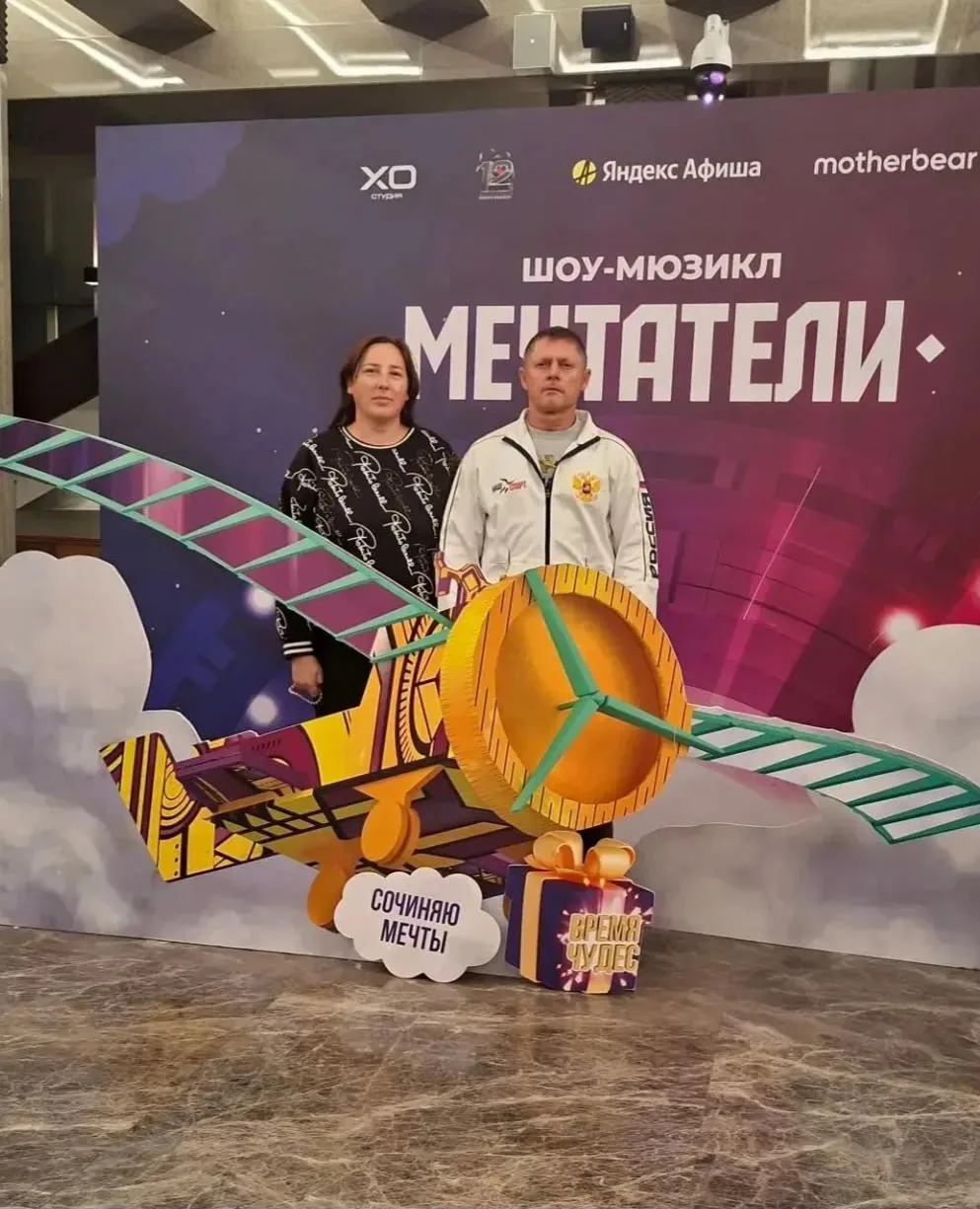 Филиал фонда «Защитники Отечества» помогает ветеранам возвращаться к активной жизни