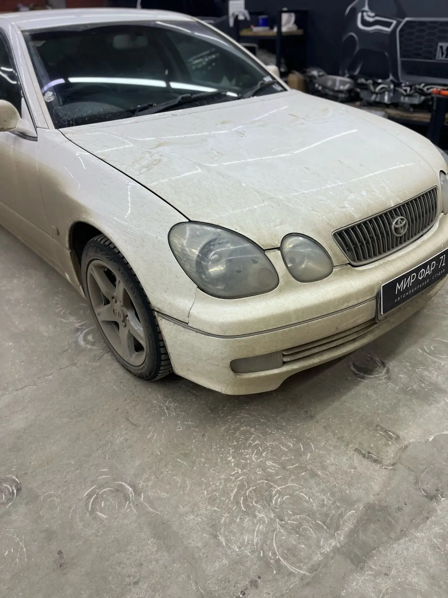 Toyota Aristo