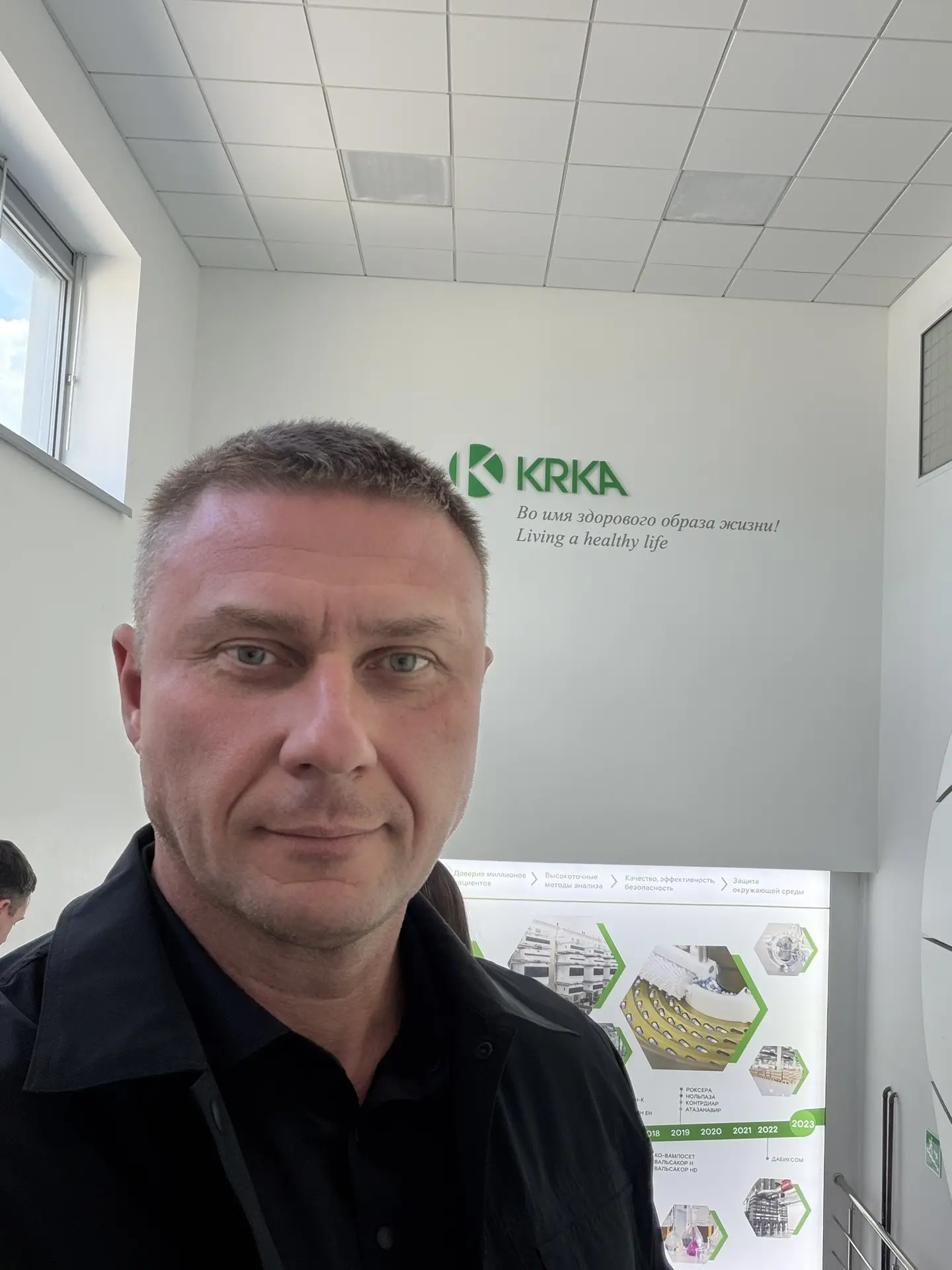 В похожей локации не был никогда.
