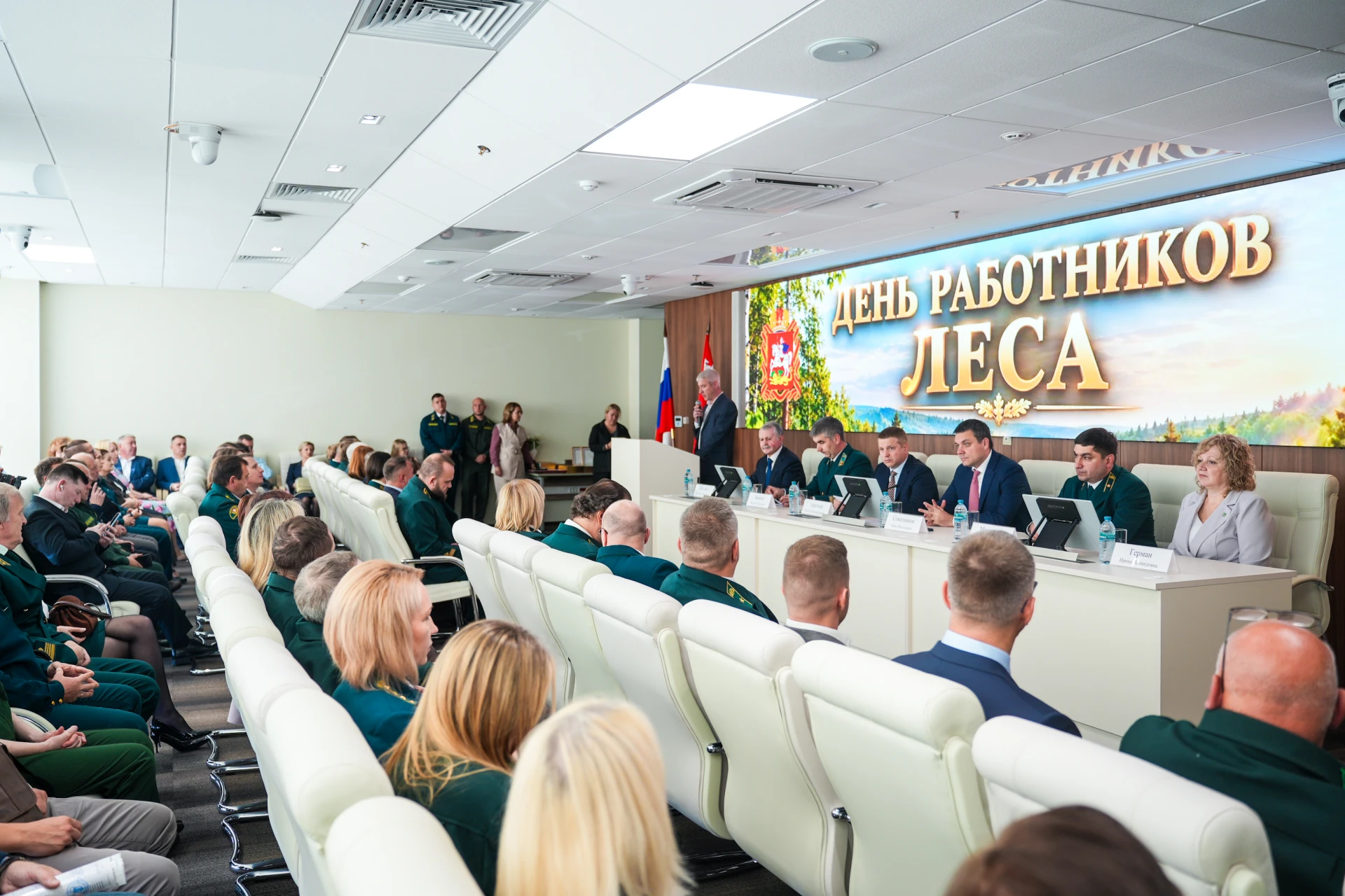 Праздник тех, кто бережёт зелёное богатство Подмосковья 🌲