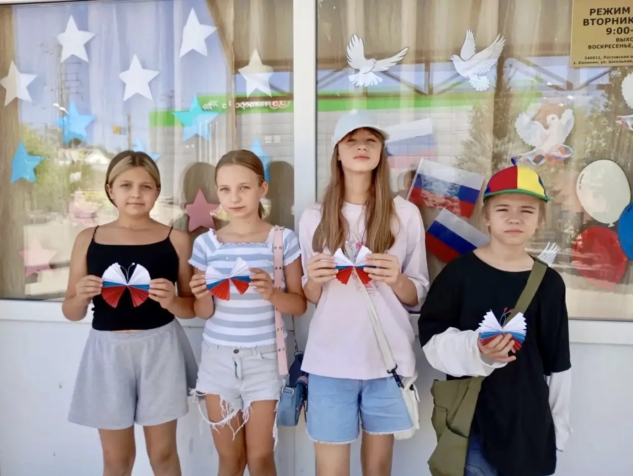 🤍💙❤️Мастер-класс «Триколор»: крылья, вдохновленные Россией!