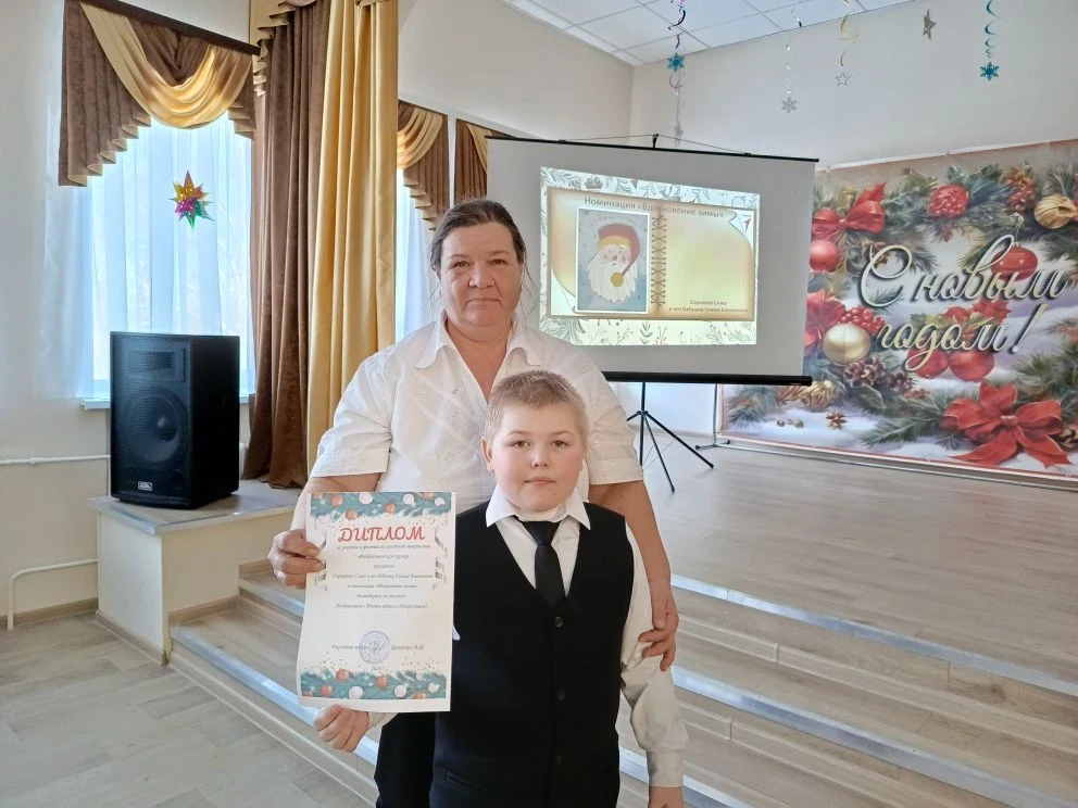 Спасибо всем большое за участие в сегодняшнем фестивале! Вы большие молодцы! Желаем все...
