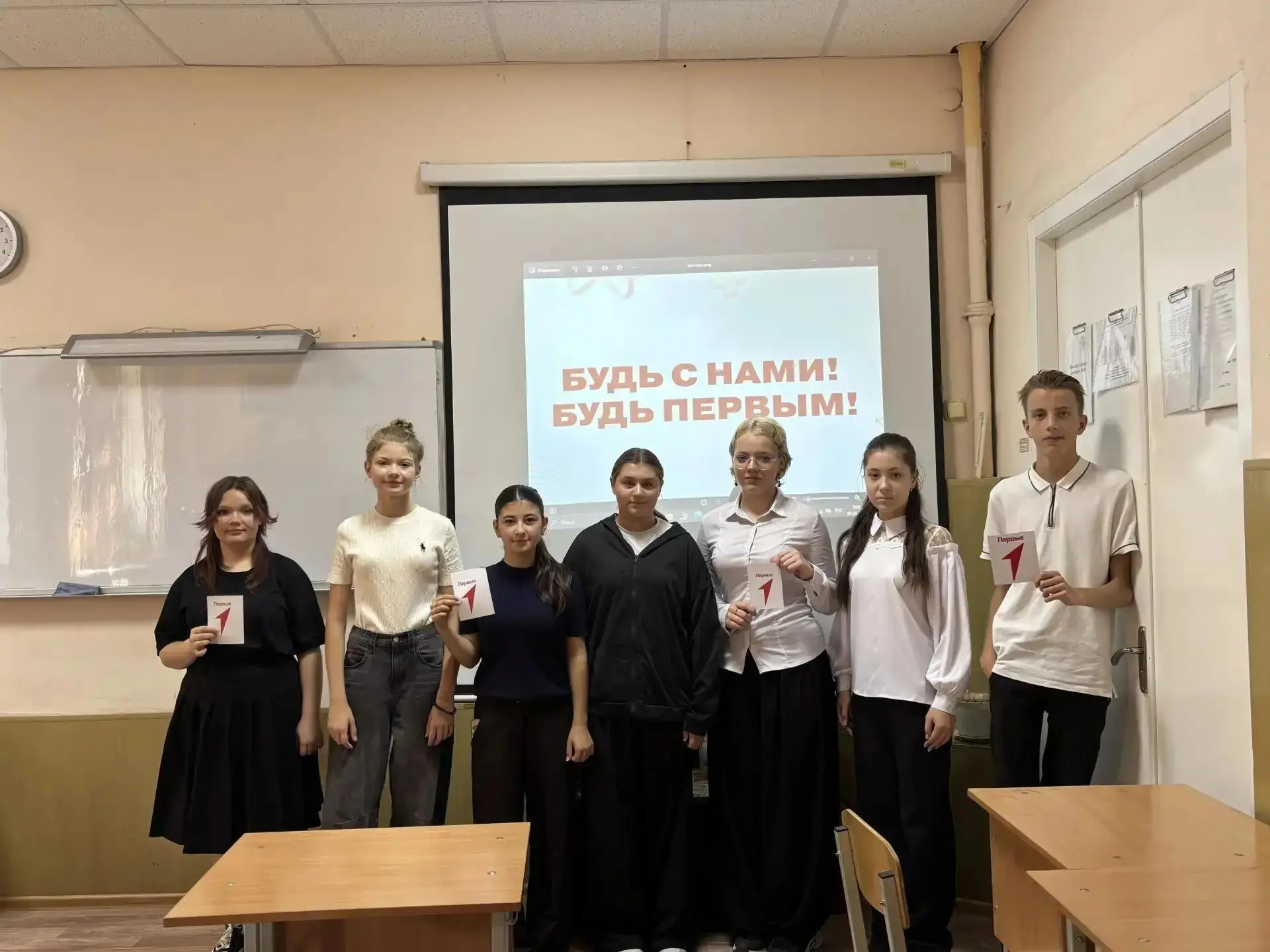 🥇🥇🥇7 сентября 2026г. в ГБОУ РО "Таганрогский педагогический лицей-интернат" прошёл с...