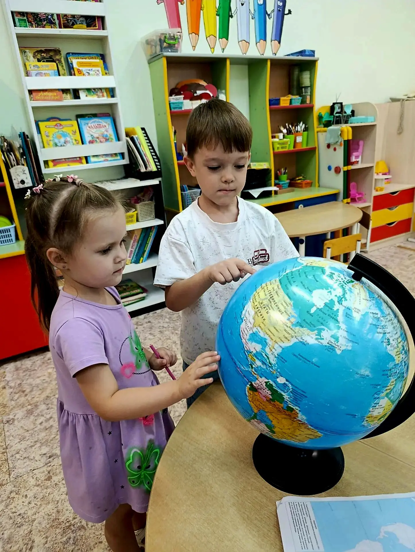 🌍 Кругосветное путешествие в ДОУ!