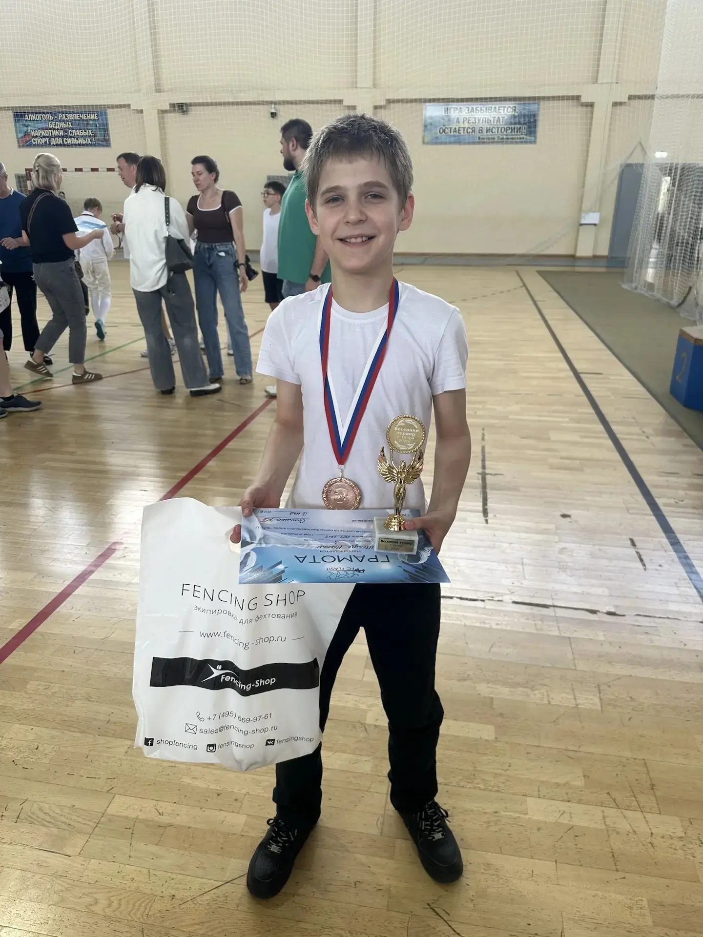 🏆 Швелидзе Максим, обучающийся 5е занял 3-е место в "Весеннем турнире" по фехтованию среди мальчиков