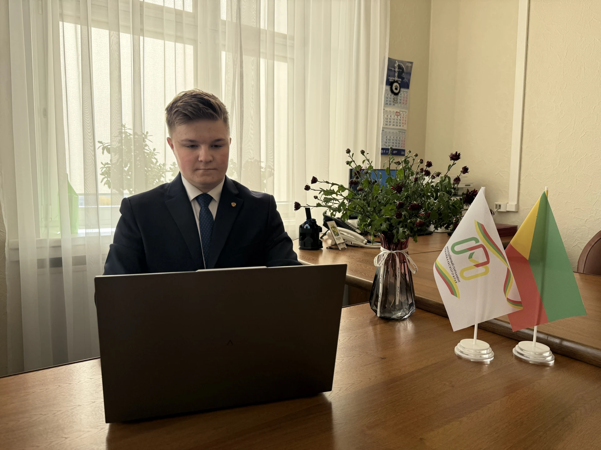 ❗️Нового представителя «Единой России» включили в состав Молодежного парламента при Зак...