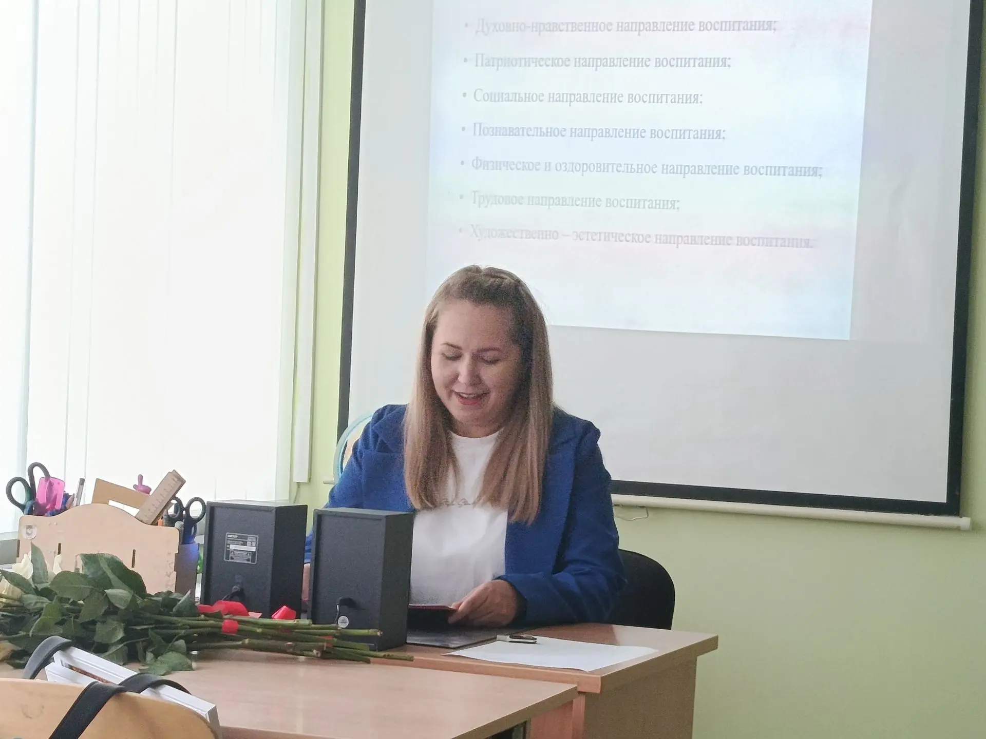 В рамках  городской августовской конференции работников образования: 📚"Интеграция педа...