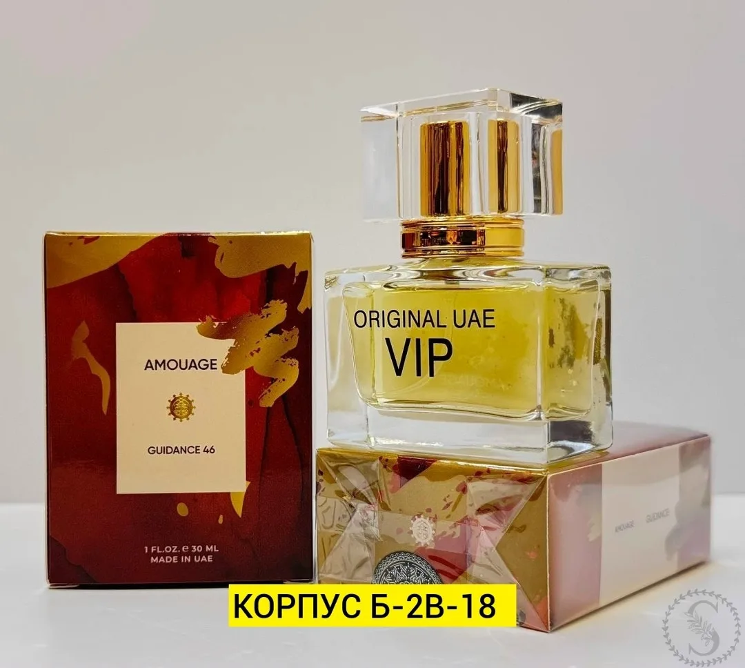 https://vk.com/photo-184814919_493453026