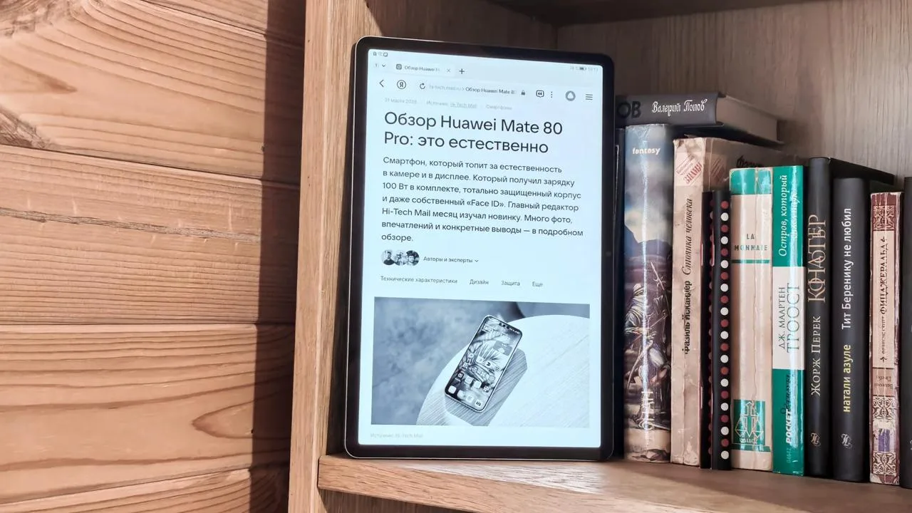 🔥Обзор Huawei MatePad SE 11 2026: новое поколение народного планшета  Металлический корпус, дисплей 