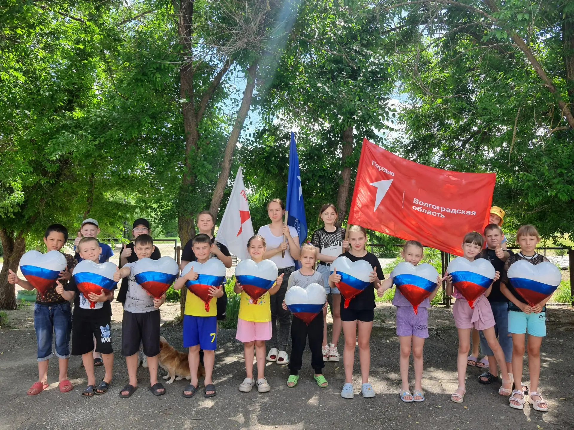 🇷🇺12 июня в нашей стране ежегодно отмечается государственный праздник –
День России. Это особенная