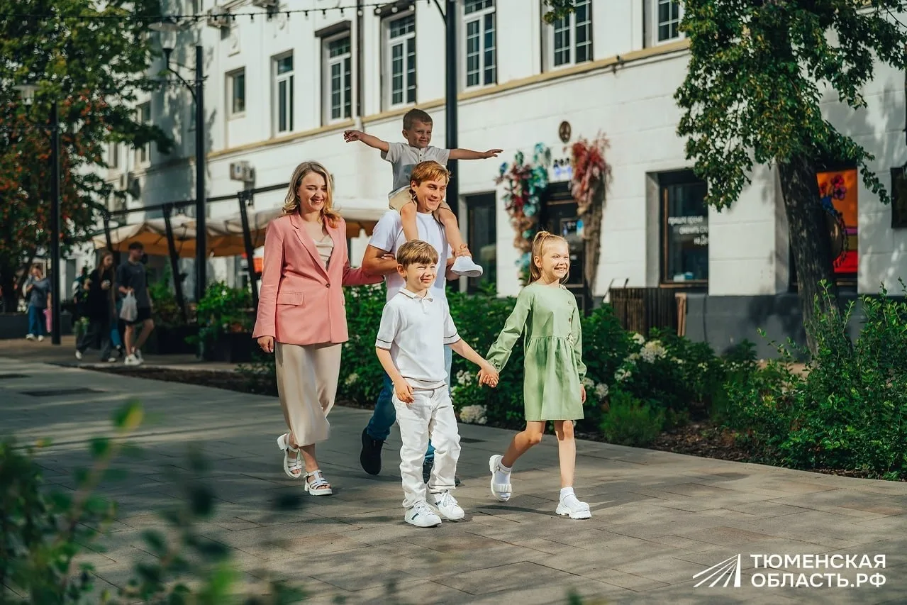 Как изменится материнский капитал в 2027 году?