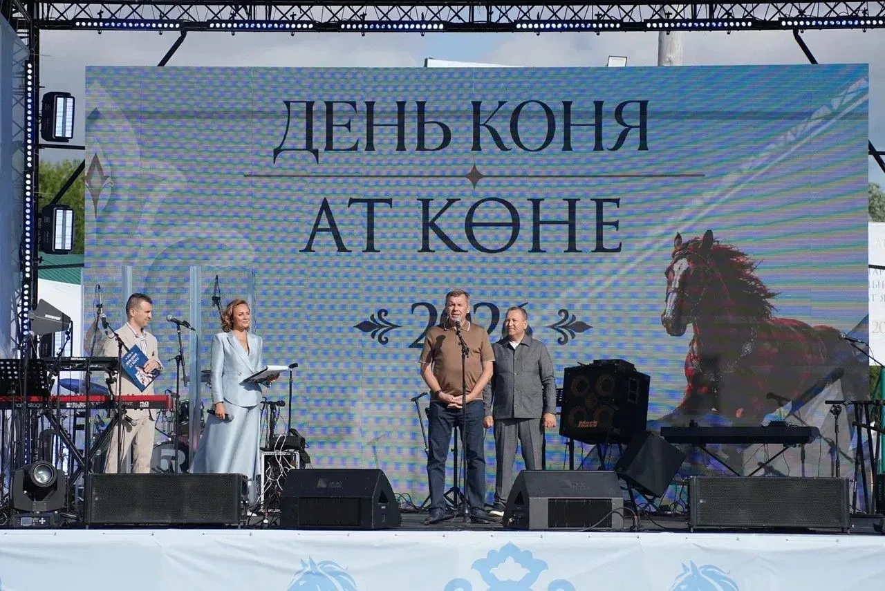 Арск стал центром конного спорта и национальных традиций!

В Арском районе прошел XI Всероссийский к