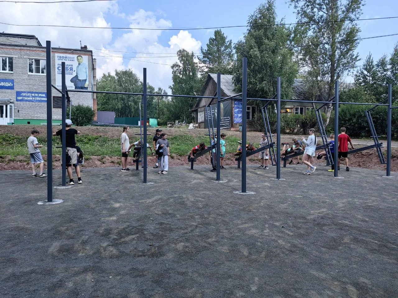 СОК "Чемпион"🏆