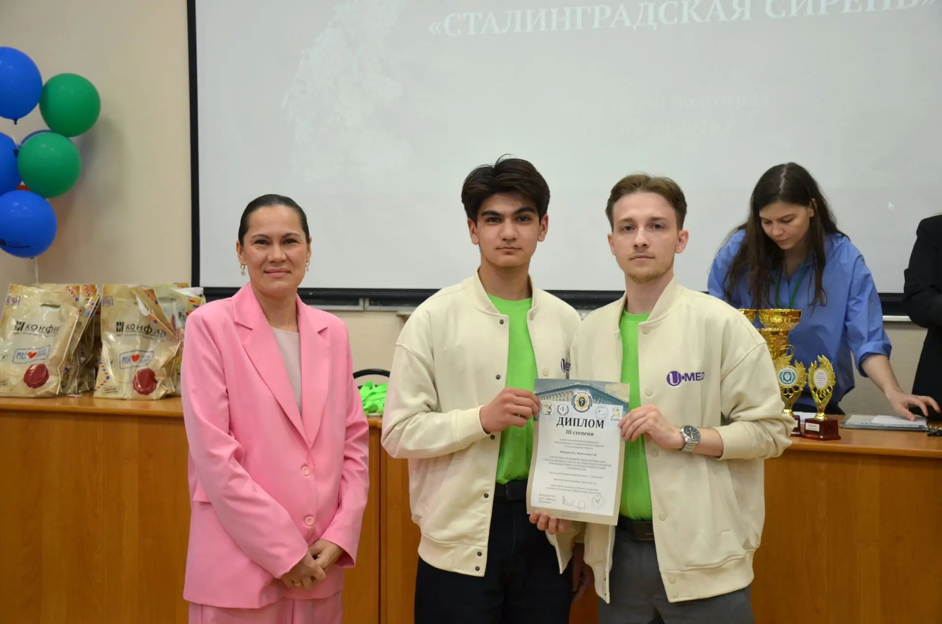 Международный морфологический форум «Сталинградская сирень» остался позади. И мы можем ...