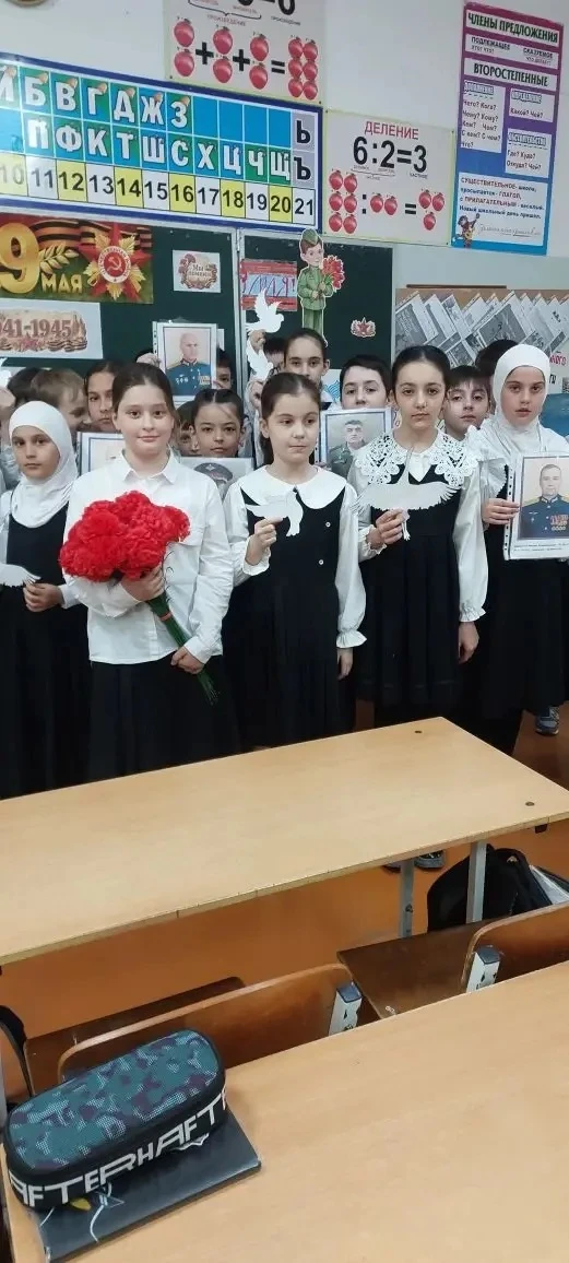 💥РАЗГОВОРЫ О ВАЖНОМ 💥   🎵 Сегодня, 4 мая, в нашей школе с 1 по 11 прошли «Разговоры о важном» на тем