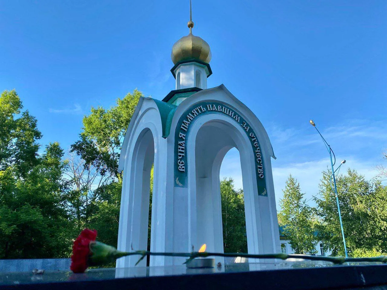 ⚡3 СЕНТЯБРЯ В СКВЕРЕ ПАМЯТИ СОСТОИТСЯ ХОРАЛ ПАМЯТИ.