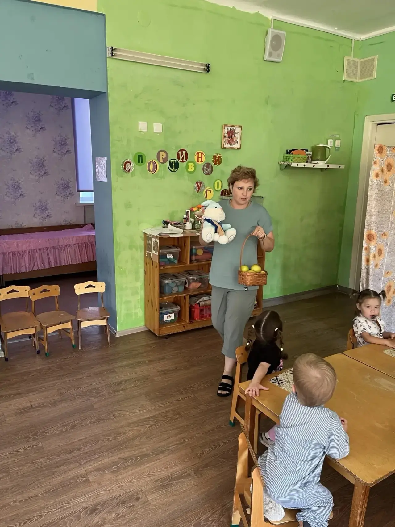 В ДОУ — праздник, день яблок настал,