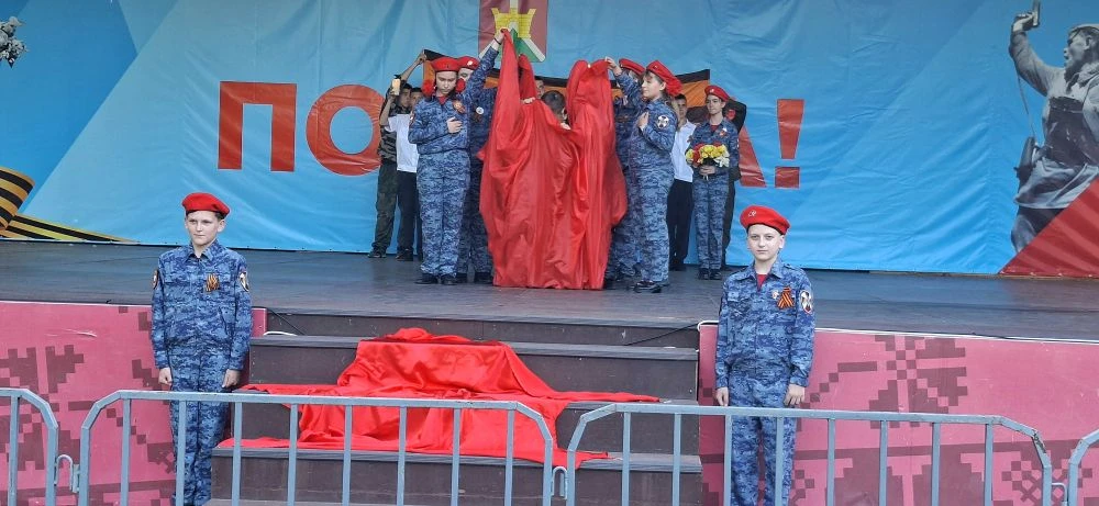 🇷🇺 В честь Дня Победы театральный коллектив МБОУ СОШ №6 им. И. Т. Сидоренко "Самородки Кубани" совме