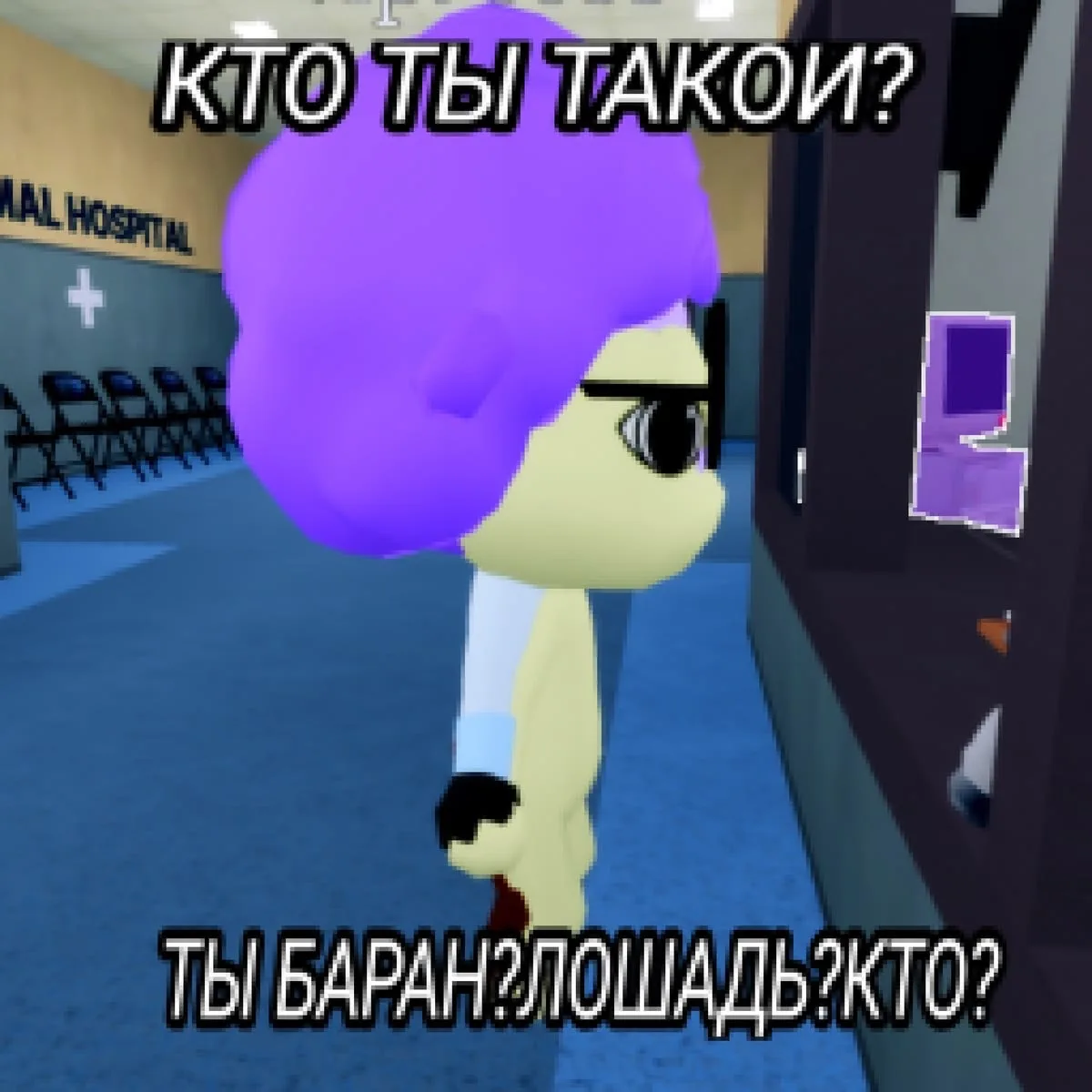 БДЖ