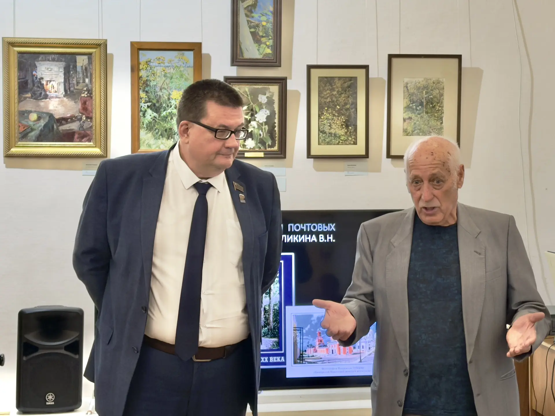 🎺 На пороге празднования юбилея Каширы в Каширском краеведческом музее прошла долгожда...