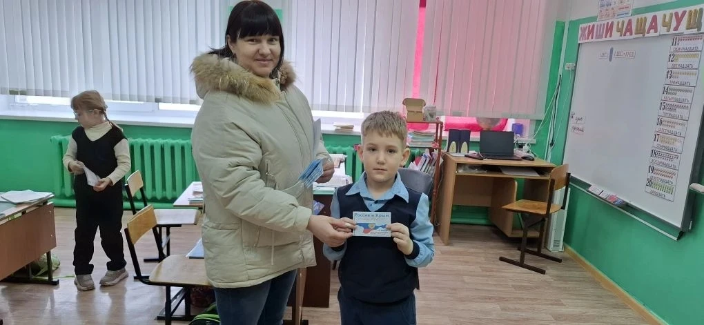 🇷🇺 18 марта — День воссоединения Крыма с Россией!