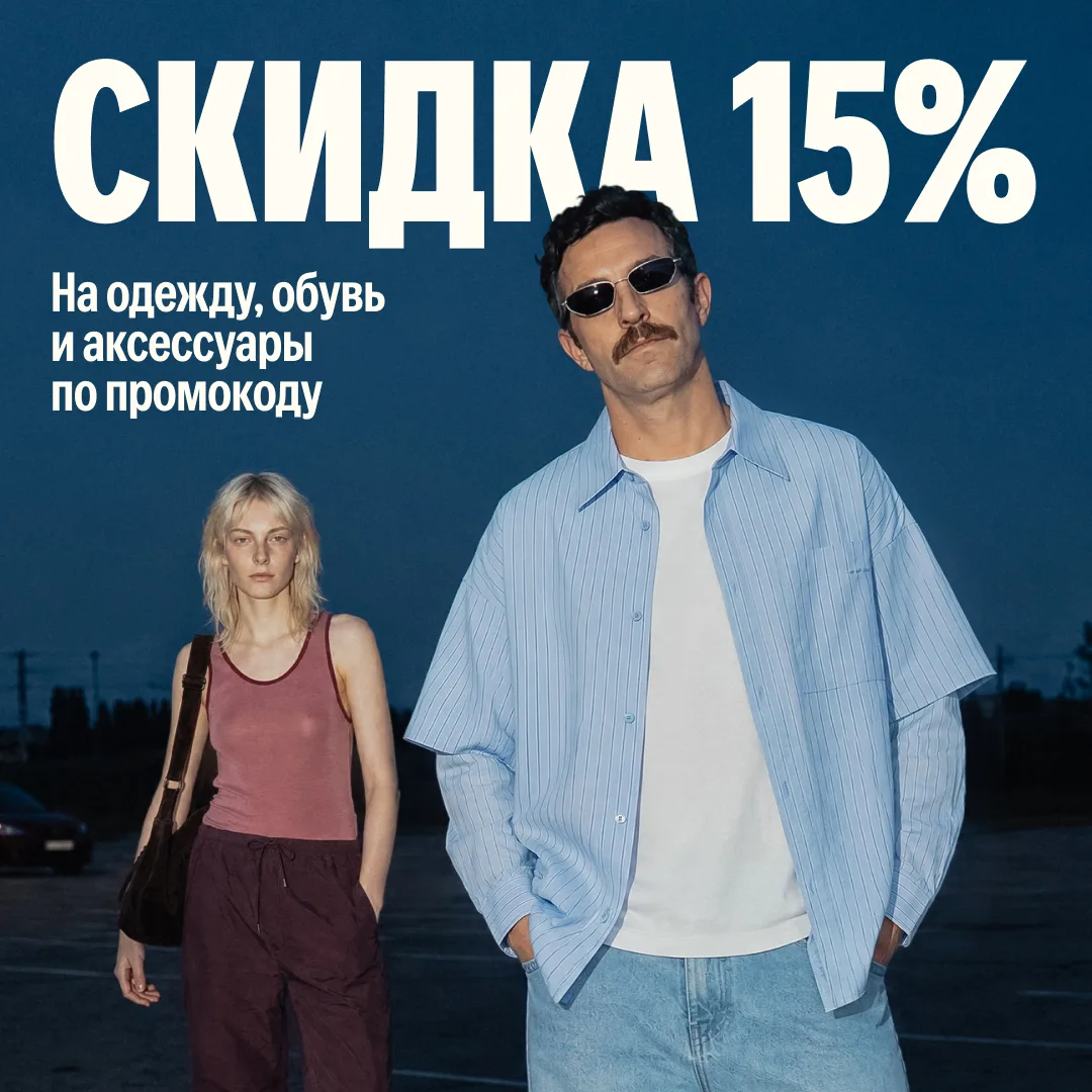 Весна___‍➡️___осень