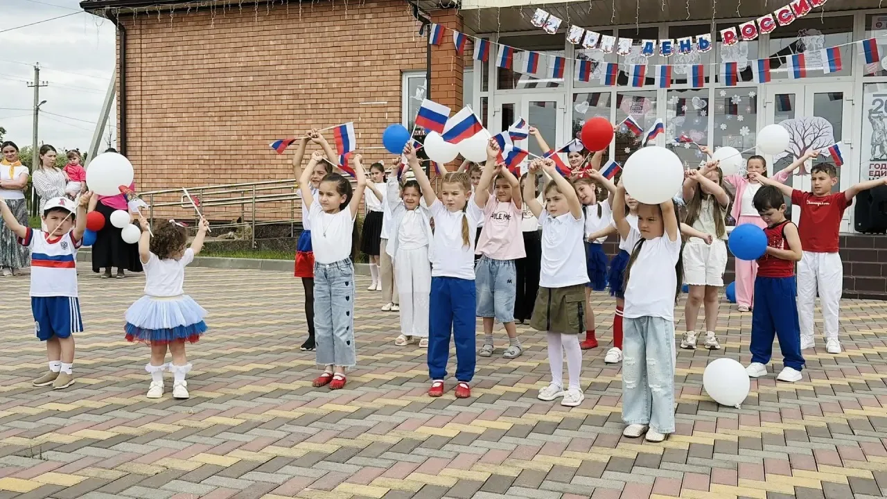 🇷🇺❤️С Днём России! ❤️🇷🇺

#МКОУСОШЗалукодес
#сРоссиейНавеки
#ДеньРоссии
#окнаРоссии