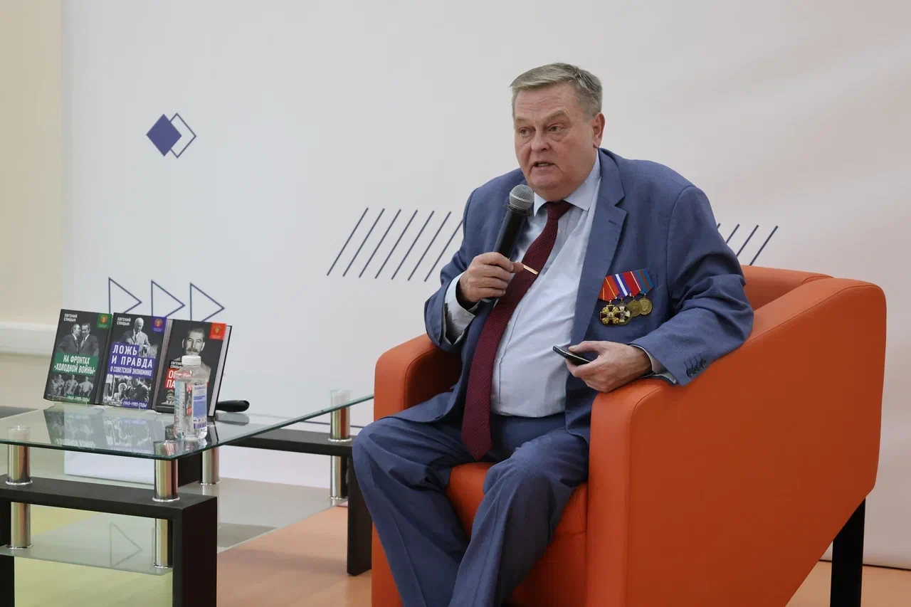 Говорим о прошлом – думаем о будущем. В ГУУ прошла встреча с историком Евгением Спицыным