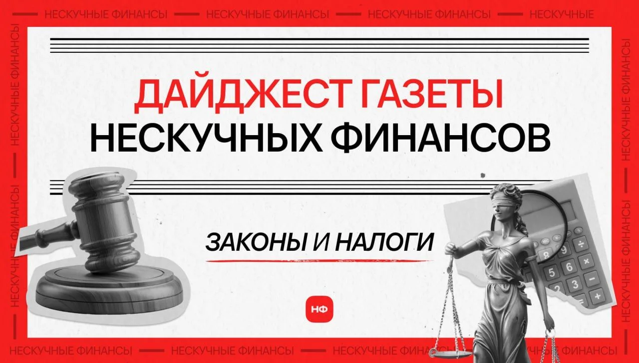 — АУСН: что это, как работает автоматический расчет налога, чем отличается от УСН и сам...