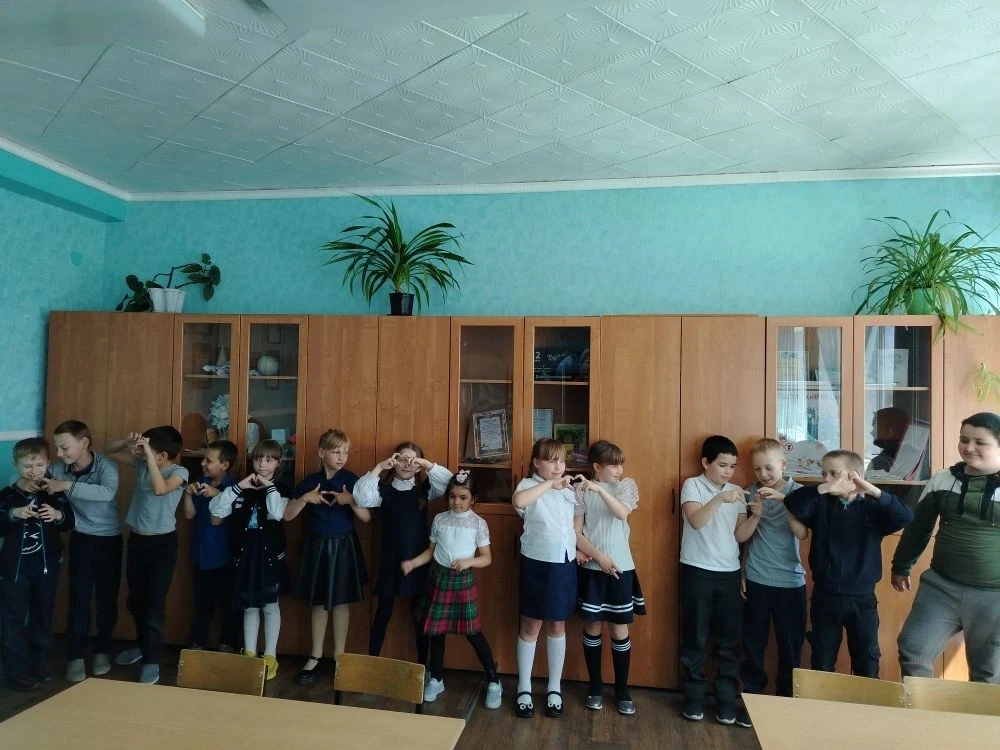 Мероприятие " Безопасная железная дорога" с учениками 2 класса проведено педагогом-псих...