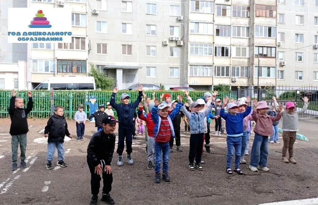 Праздник детства в детском саду 👫🎈🎉