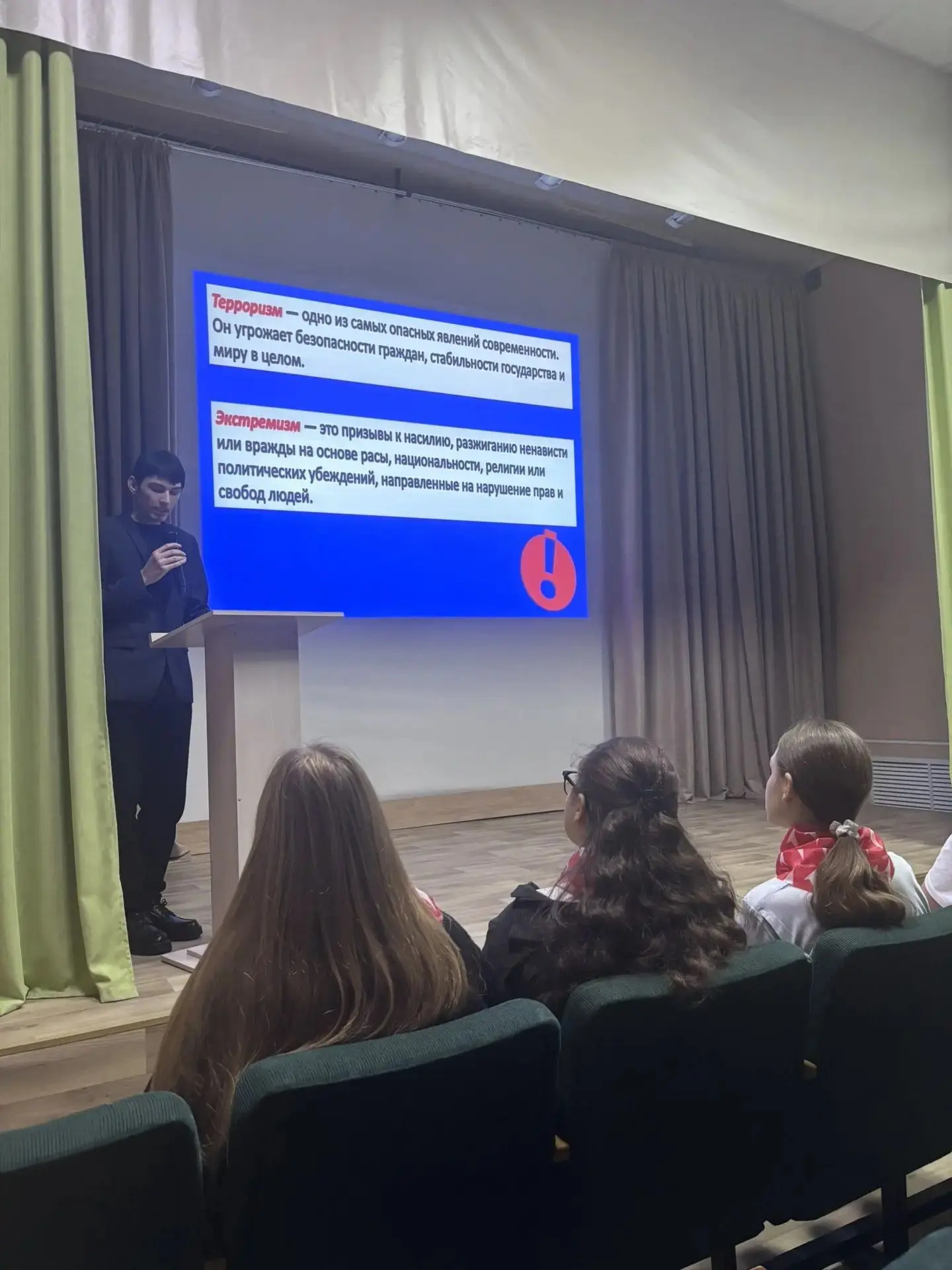 Акция «Жизнь — без угроз» стала для учащихся 8 «В» класса МБОУ СОШ № 10 не просто очере...