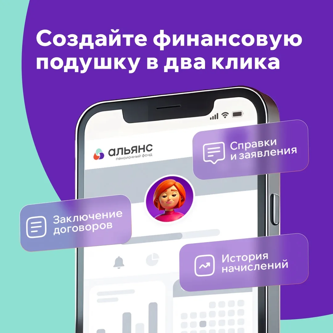 Есть одна привычка, даже удовольствие, в котором многие редко признаются: периодически заходить и пр
