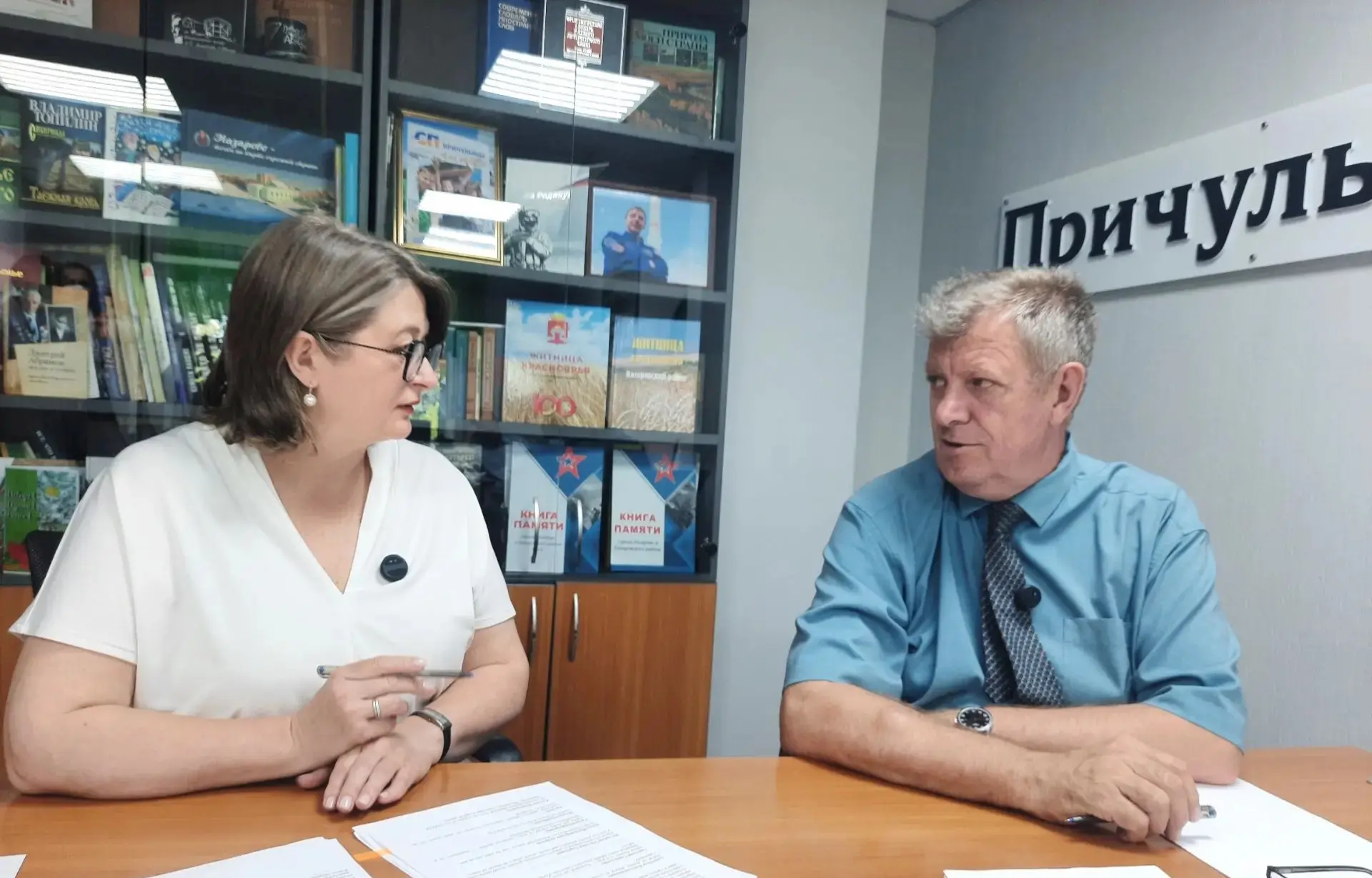 Начался прямой эфир главы Назаровского муниципального округа

Сейчас в сообществе газеты "Советское 