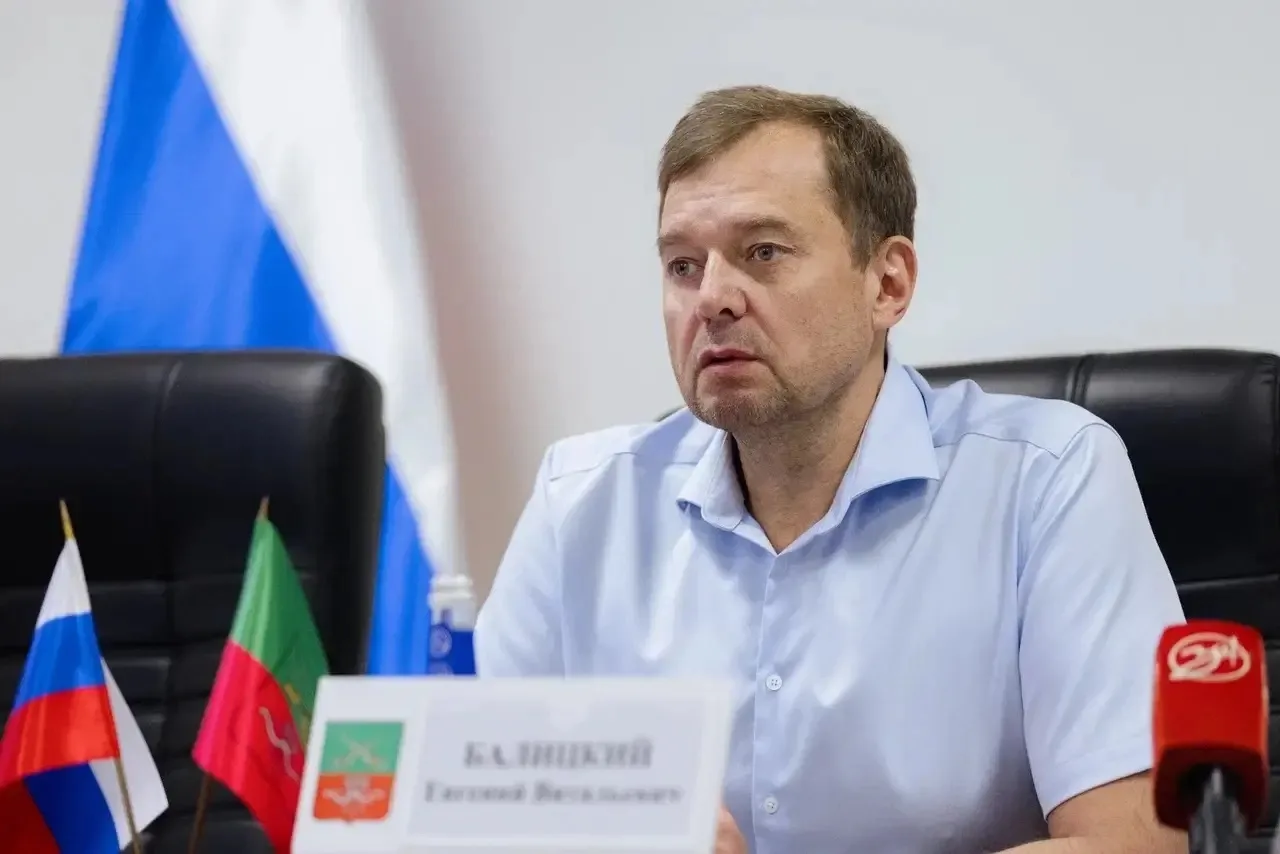 Отдельным блоком рассмотрели подготовку к выборам депутатов Государственной думы Россий...