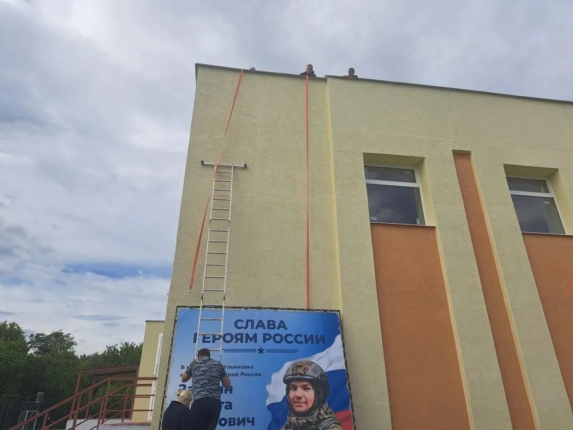 Выражаем благодарность маме погибшего Заикина Никиты Худобородовой Надежде Николаевне за возможность