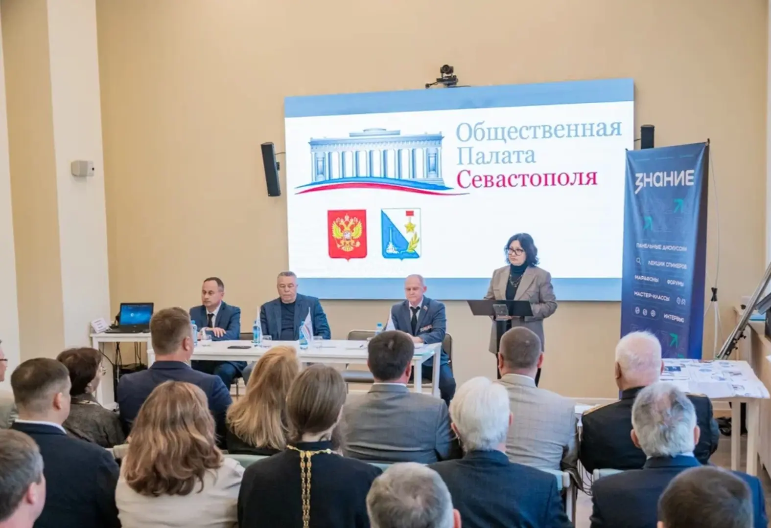 По поручению Губернатора города Севастополя Михаила Владимировича Развожаева приняла уч...