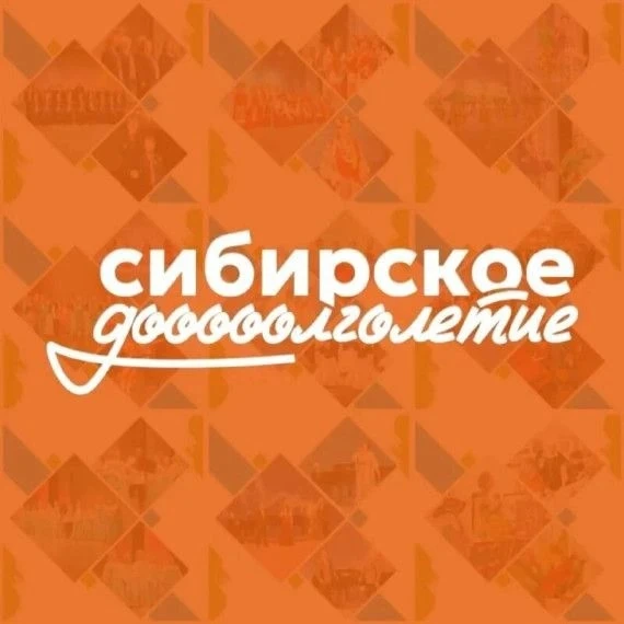 🎭📚Ведь есть в Красноярском крае действительно полезные проекты!