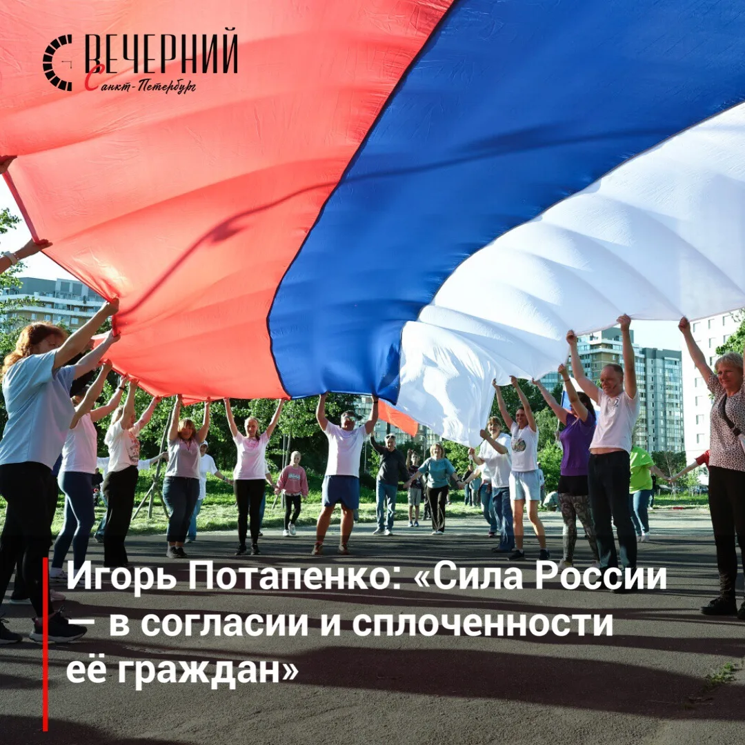 ⚡️ Эксклюзив: единство народов

Сейчас мало кто вспоминает про Гимн демократической молодёжи мира: «