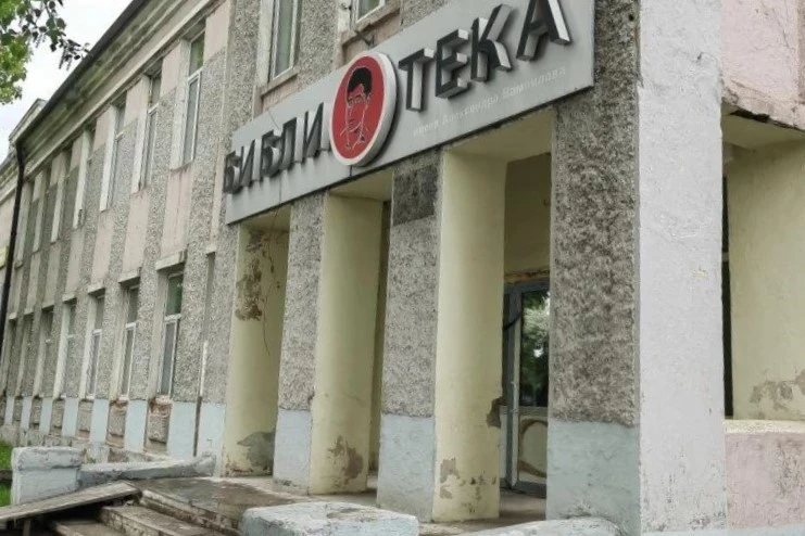 В Черемхово капремонт библиотеки Центральной городской библиотеки им. А. Вампилова выполнен на 50%
 