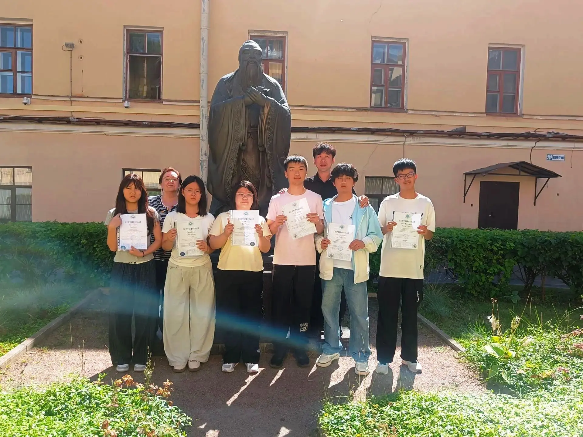 ✍️☀️ Летняя школа для китайских школьников

С 15 по 18 июля Институт русского языка как иностранного