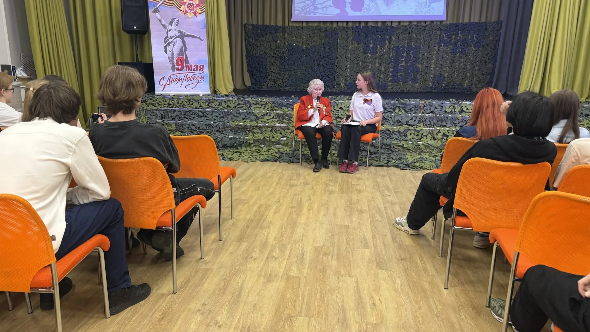 🎞️В школе прошла «Классная встреча» с жительницей блокадного Ленинграда Людмилой Ивановной Матвеевой