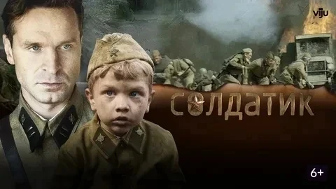 ‎
‎
‎🎬 Акция «В кино всем классом»! 🎬
‎
‎Минпросвещения России совместно с «Центром кино», «Информ
