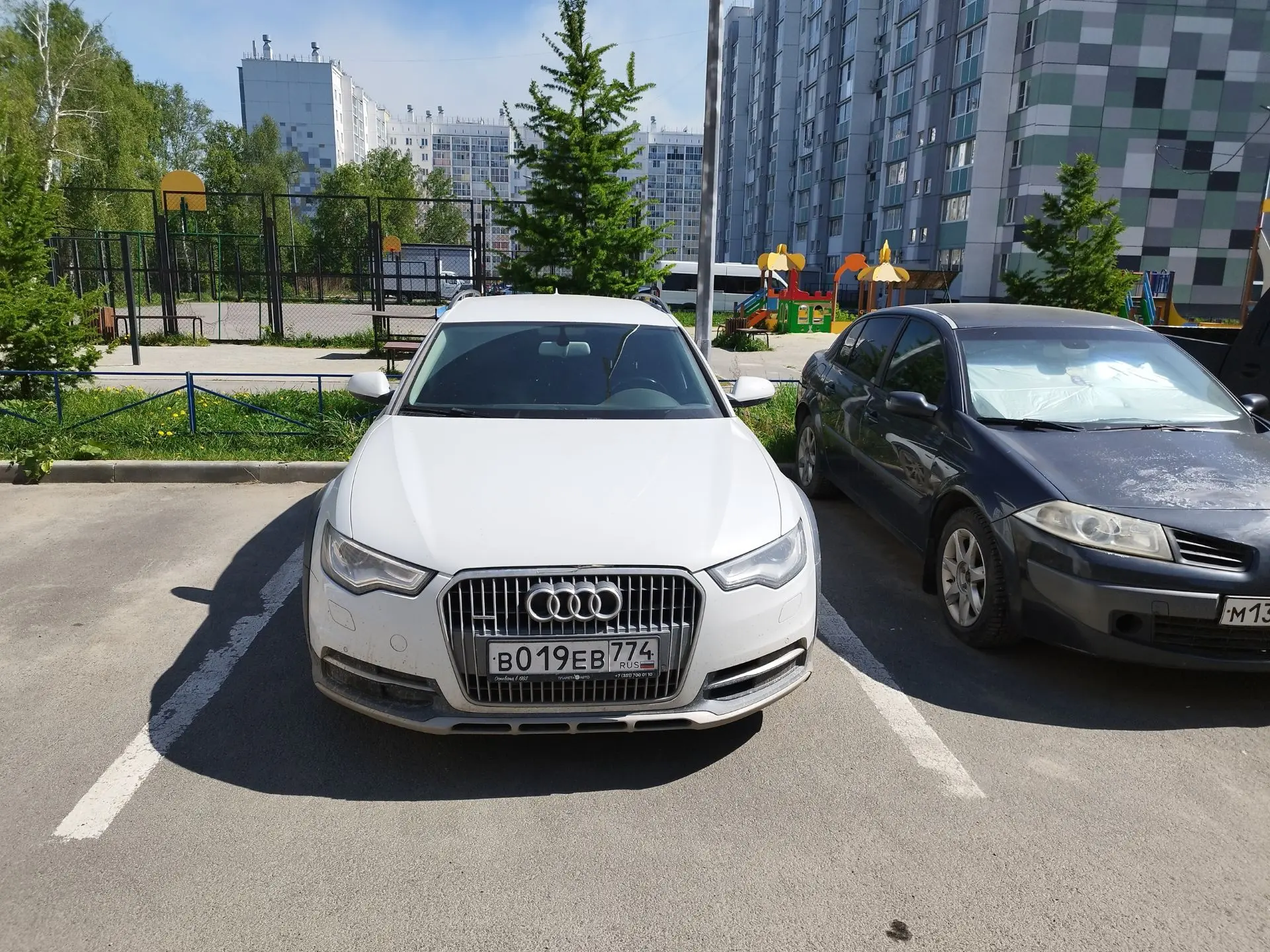 Провожу повторный аукцион по продаже Audi A6 ALLROAD QUATTRO, идентификационный номер (...